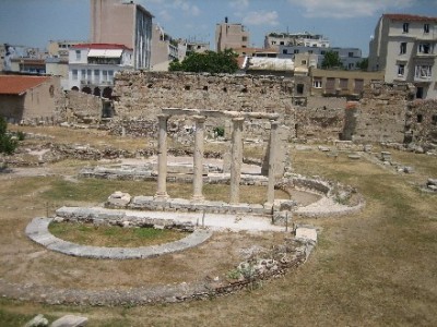 the agora